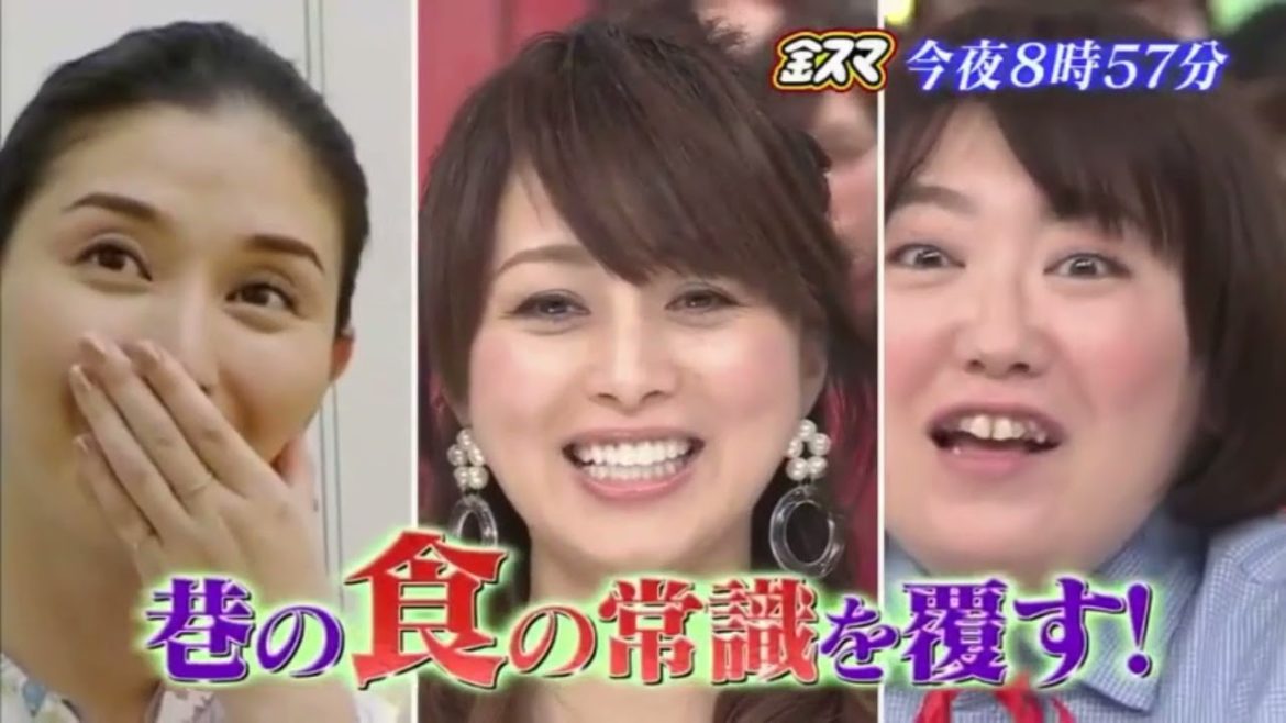 ゴロウ・デラックス 芸歴54年!結婚…芸能界…歌…女優・梶芽衣子がすべてを語る!転機となったあの役の真相…　梶さん大絶賛の「十三人の刺客」なぜ稲垣吾郎はあの暴君役を演じたのか?