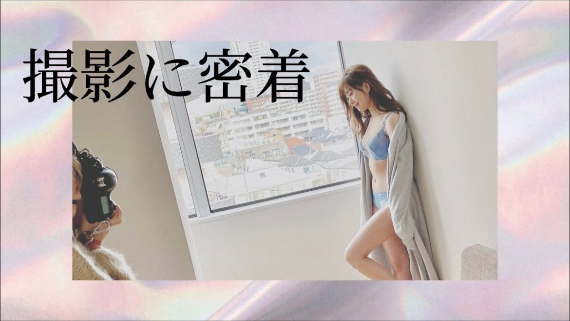 【渡辺美優紀】いぶぷるも一緒にモデルのお仕事。【みるきー】【Vlog】