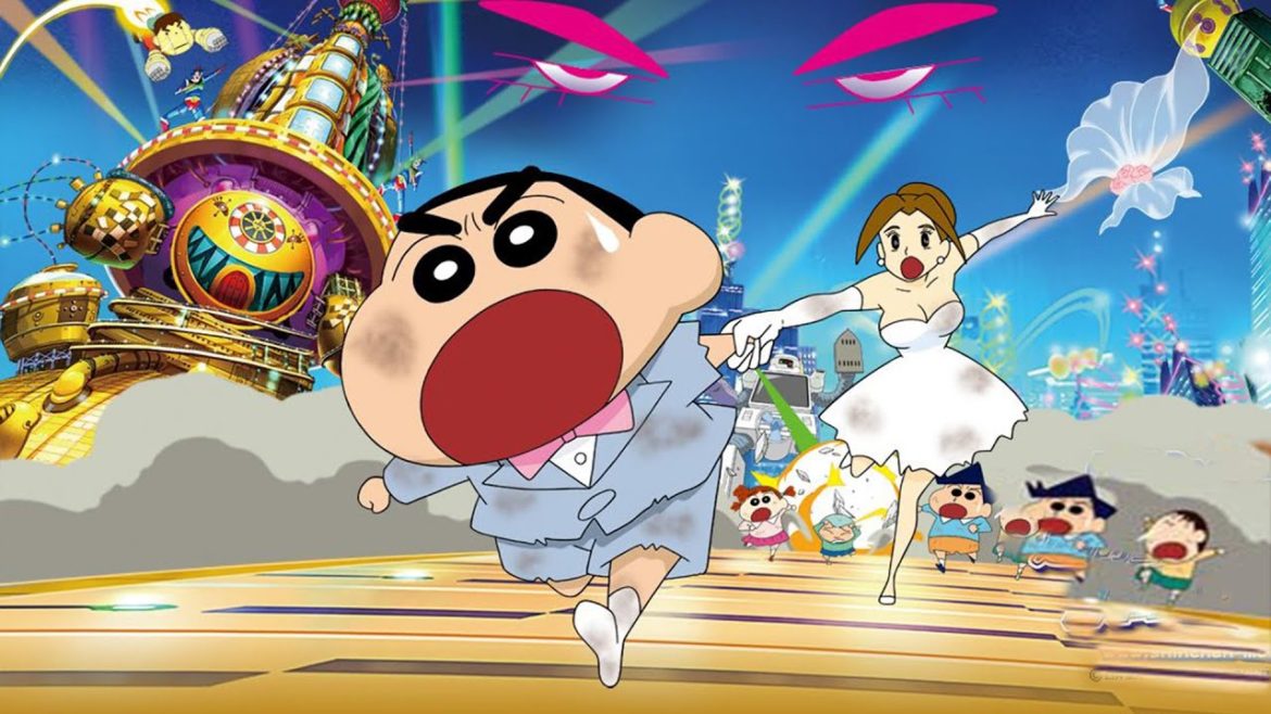 クレヨンしんちゃん映画 「超時空！嵐を呼ぶオラの花嫁」