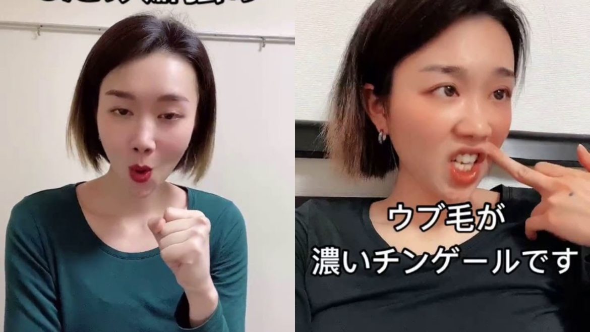 井上小百合 | 井上咲楽 | 井上さくら | 井上聡 | 井上桜楽 | 井上咲楽 眉毛 | 井上咲良 | 井上さん | 井上さくら眉毛 | 井上さに | �