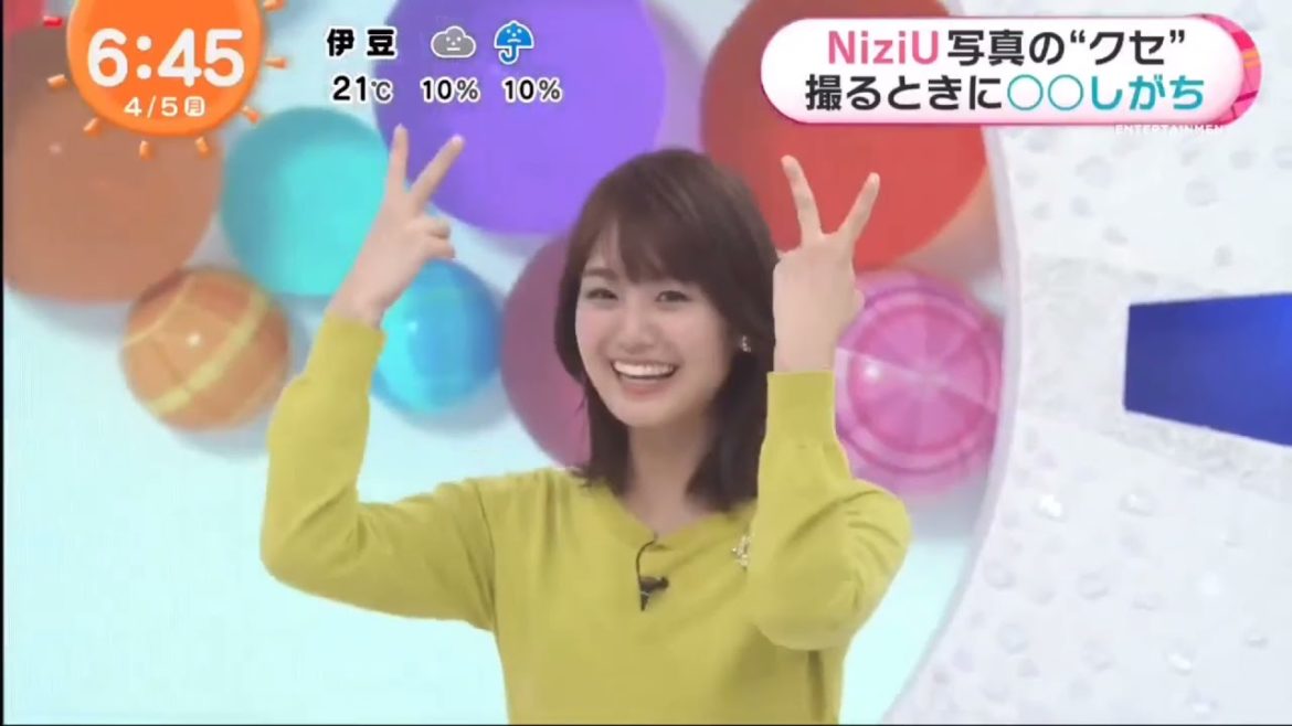井上清華さん　今日もカワイイ井上アナ　NiziUのマネしちゃいます！20210405
