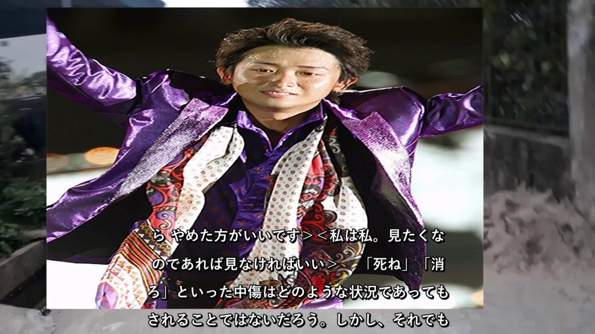✅  嵐・大野智の元カノに「死ね」「消えろ」　ジャニーズと交際噂される女性への異常なバッシング - wezzy｜ウェジー
