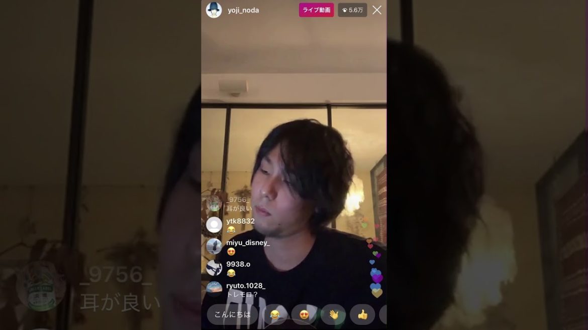 野田洋次郎 トレモロ（アコースティックver）（2020/05/05）