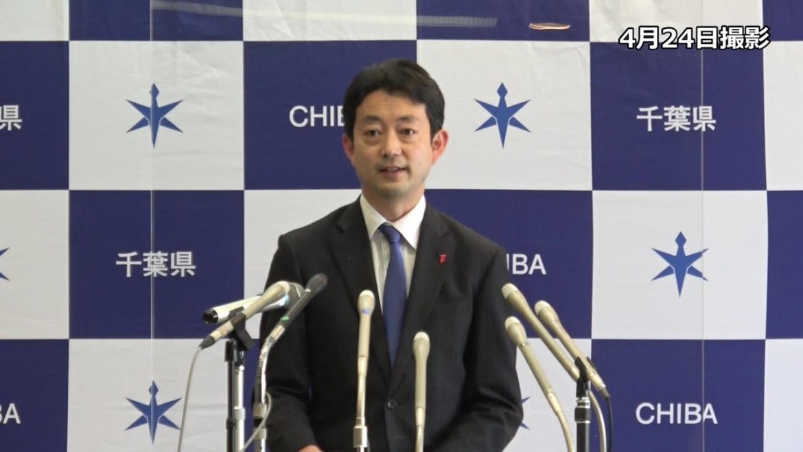 4月24日｜まん延防止等重点措置区域の拡大等について