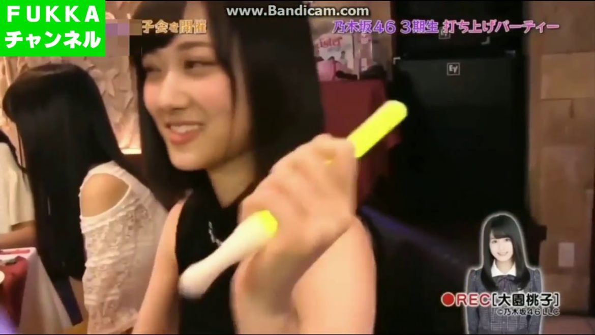 【乃木坂46】山下美月まとめ