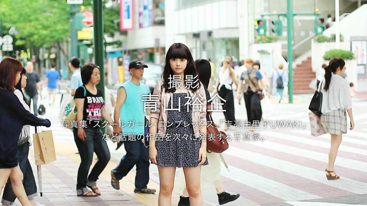 彼女写真（青山裕企meets美少女図鑑）予告ムービーB