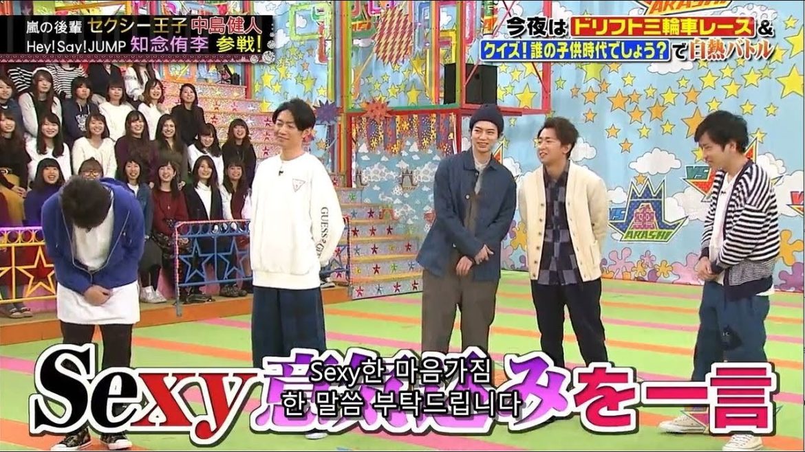 嵐 二宮和也&松本潤 写真も断れよ