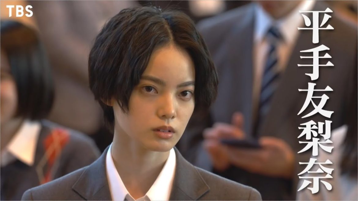 平手友梨奈楓先輩「東大、あんな偉ぶってるところ大っ嫌いなんだよ」「ドラゴン桜」予告CM