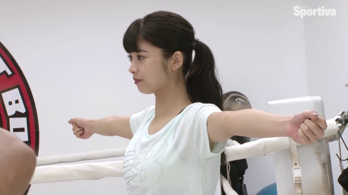 馬場ふみかさん、シュートボクシングを体験！（１）