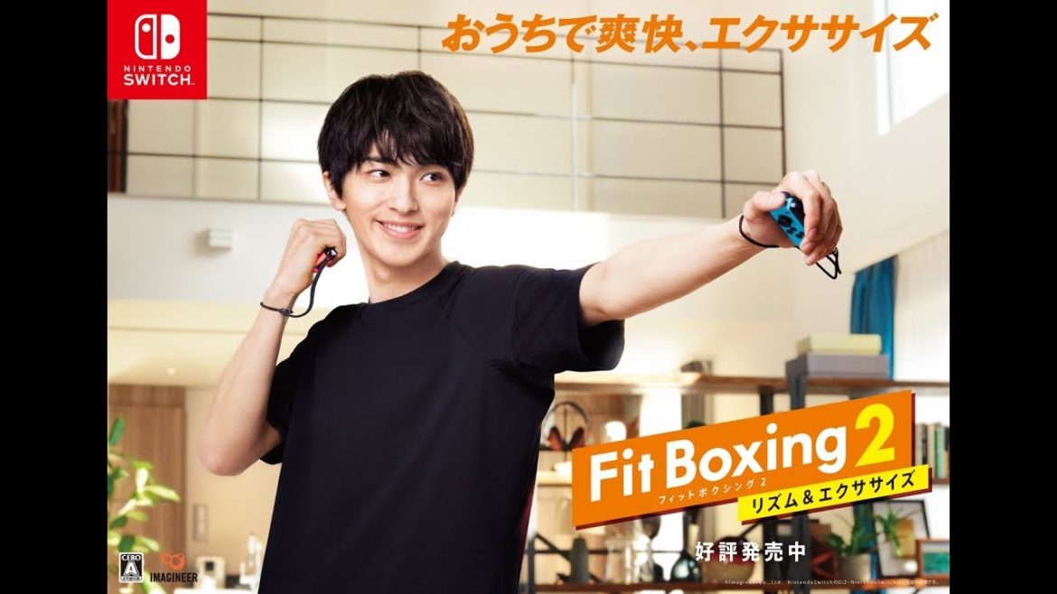 Fit Boxing 2「横浜流星×鬼モード篇」30秒