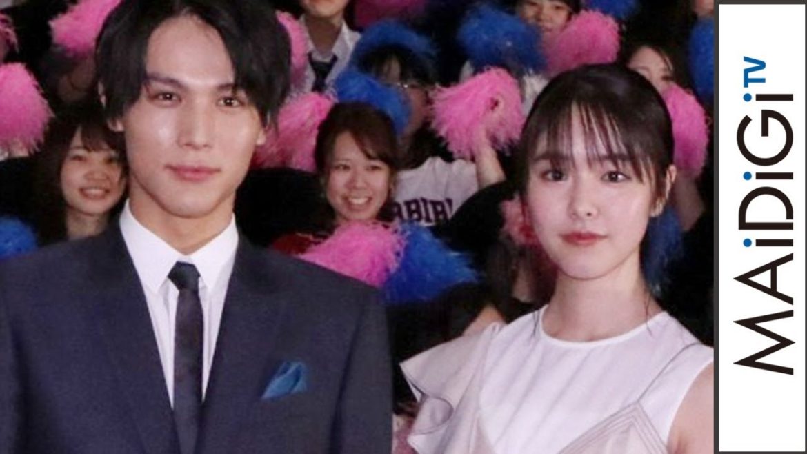 中川大志＆唐田えりか登場に大歓声！「覚悟はいいかそこの女子。」キャストが集結　映画「覚悟はいいかそこの女子。」完成披露試写会1