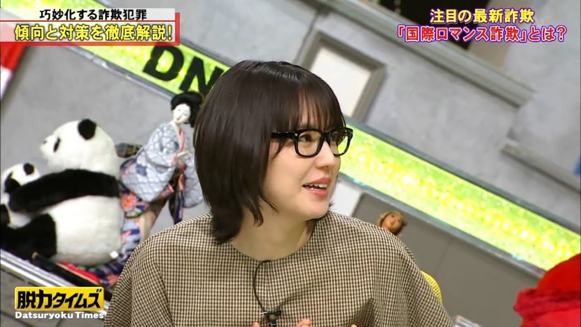 【長澤まさみ】最も興味深い瞬間 ・ 「すみません聞いてませんでした」