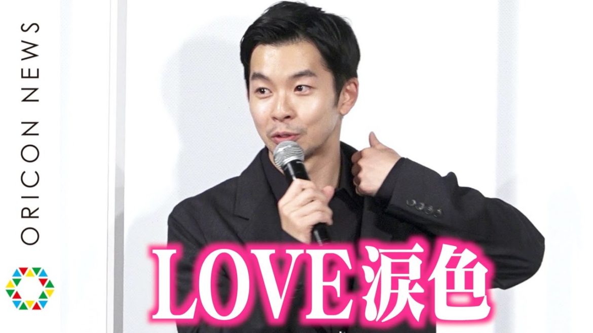 仲野太賀、松浦亜弥の名曲「LOVE涙色」を絶賛 撮影現場で演奏「この曲めっちゃかっこいい!」 ミキティ登場で松坂桃李と大興奮! 映画『あの頃。』公開直前イベント 仲野太賀、松浦亜弥の名曲「LOVE涙色」を絶賛 撮影現場で演奏「この曲めっちゃかっこいい!」 ミキティ登場で松坂桃李と大興奮! 映画『あの頃。』公開直前イベント