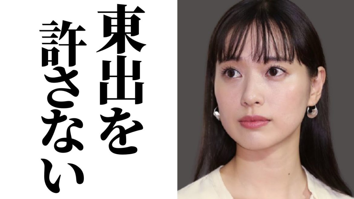 戸田恵梨香、東出昌大と共演ＮＧの本当の理由が判明し一同驚愕…