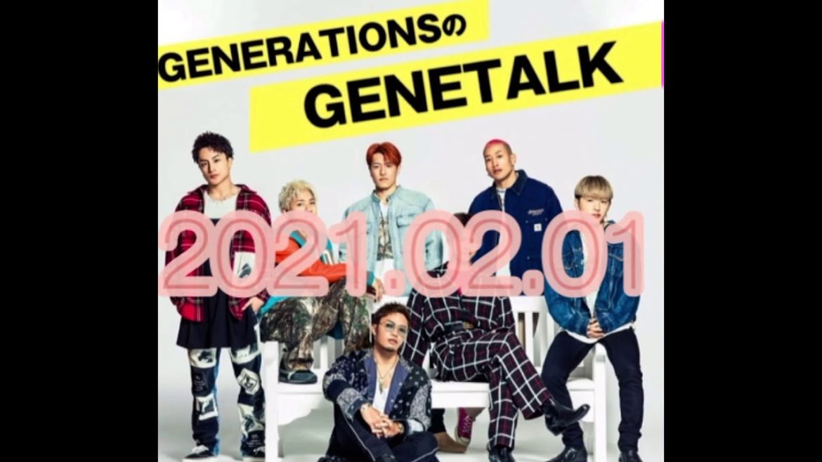 GENETALK  白濱亜嵐  ( 2021-02-01 )