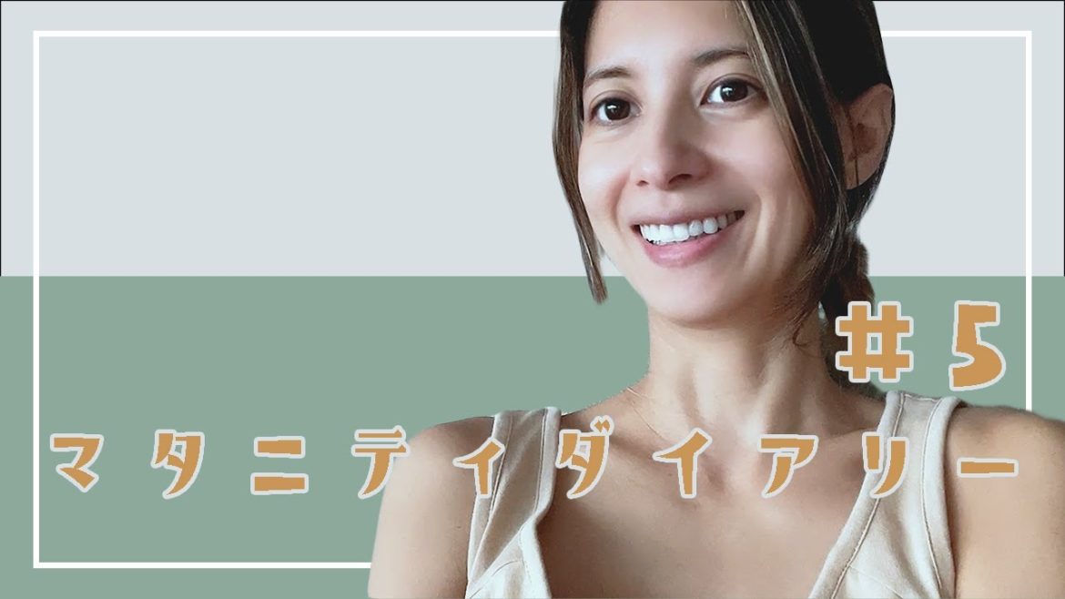 3人目ニンプのとある1日　マタニティダイアリー#5