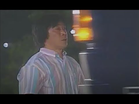 101回目のプロポーズ 1991 第６話 婚約 編集動画 News Wacoca Japan People Life Style