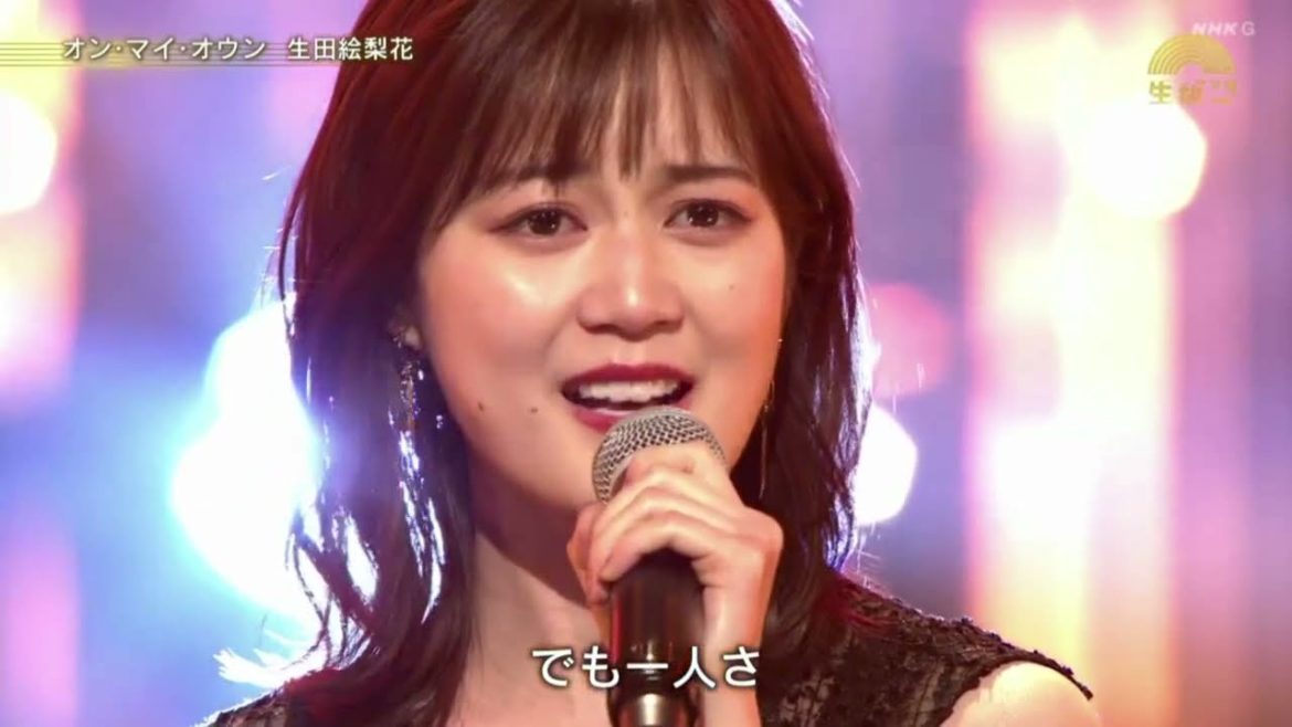 乃木坂46 生田絵梨花が「うたコン 4月27日」に出演！ FULL SHOW HD