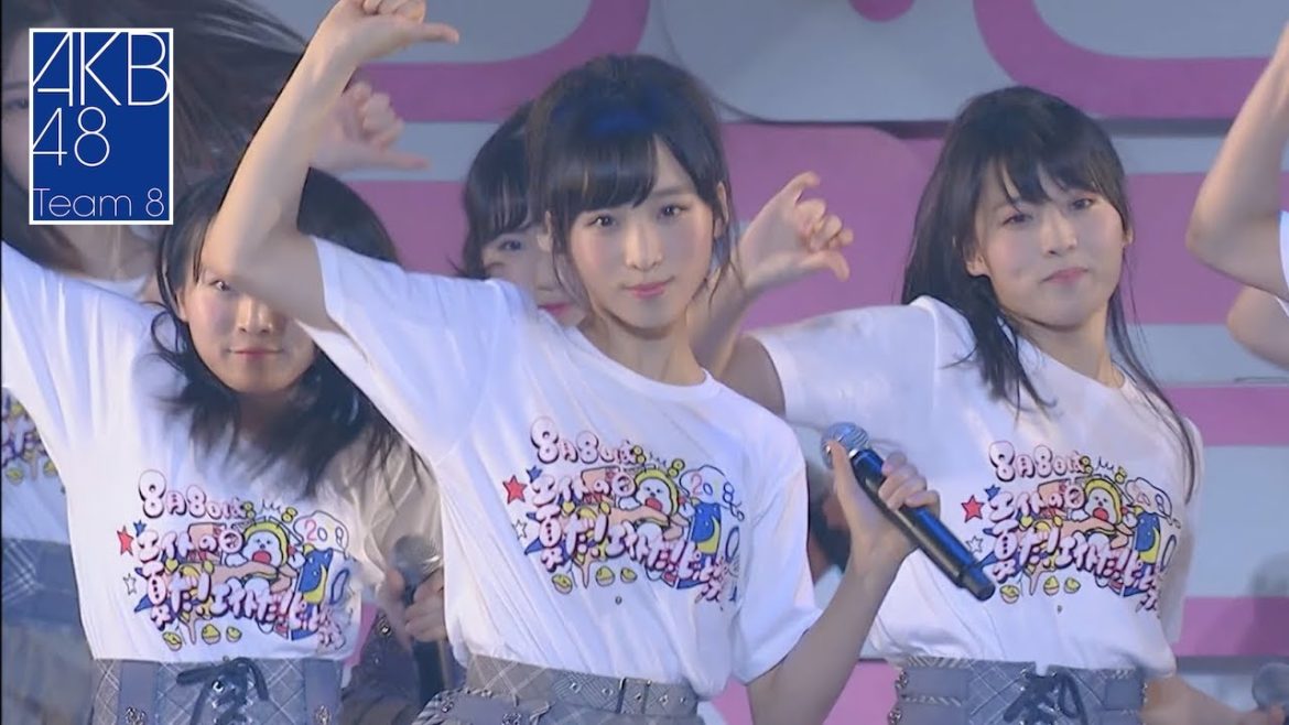AKB48 Team 8 | センチメンタルトレイン Sentimental Train | チーム8 ピッと祭り2018 Team 8 PIT Festival 2018 Asa