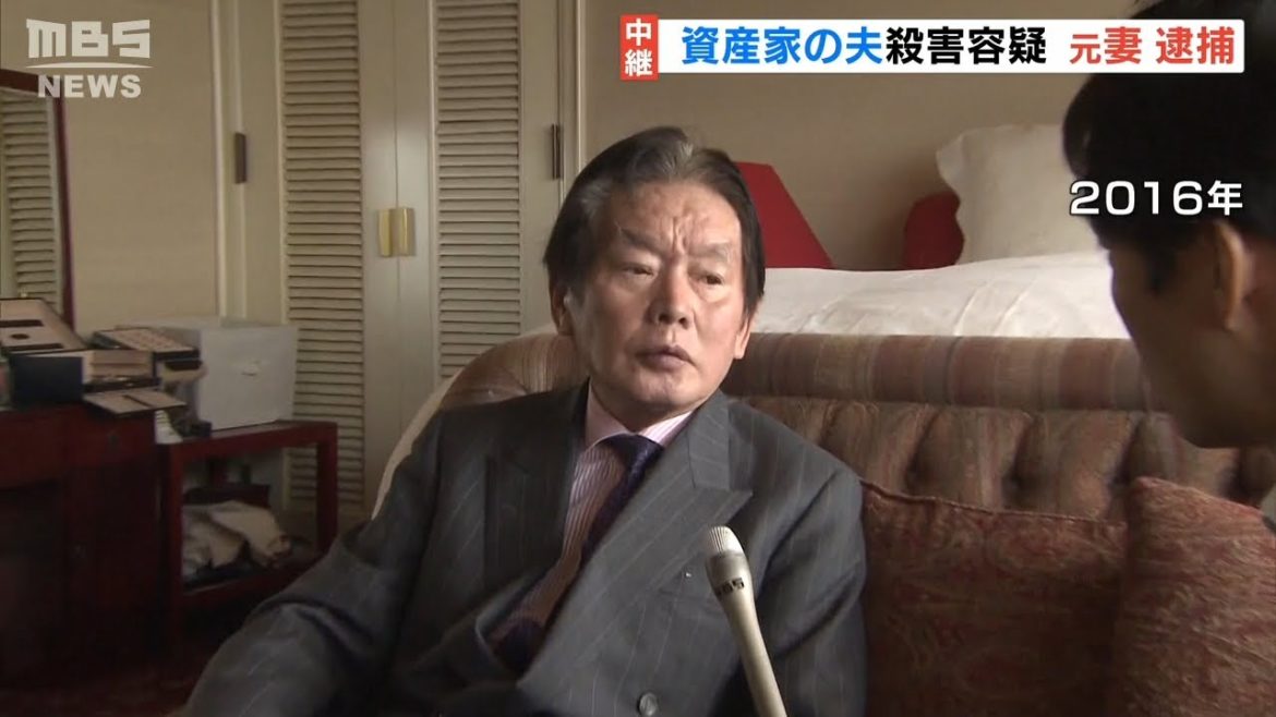 『事件性は元妻が覚醒剤を入手したことで判断』和歌山・資産家男性殺人事件で警察会見（2021年4月28日）