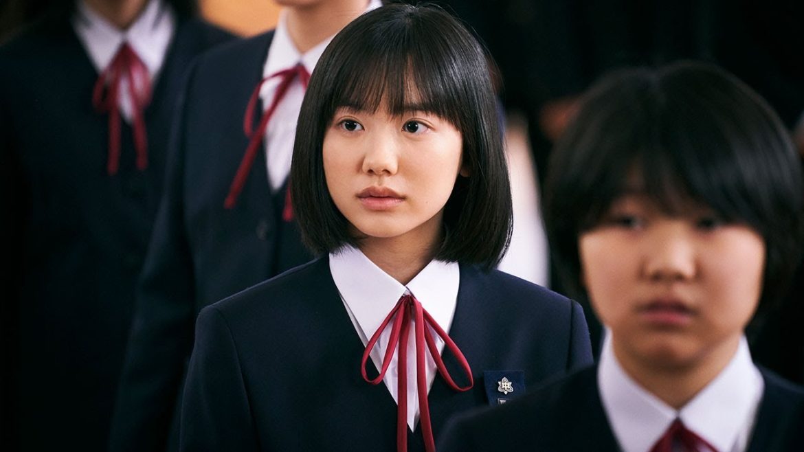 芦田愛菜"イケメン教師"岡田将生に一目惚れするシーン解禁 映画「星の子」本編映像