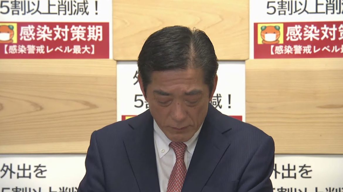 4/28 新型コロナ【愛媛】新たに３８人感染　新規は８人　知事臨時会見（2021年4月28日15時～）