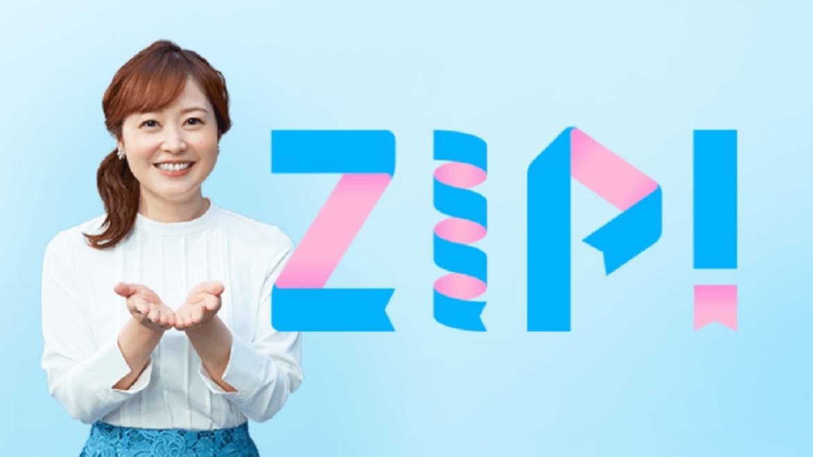 ZIP! 2020年4月29日FULL SHOW HD