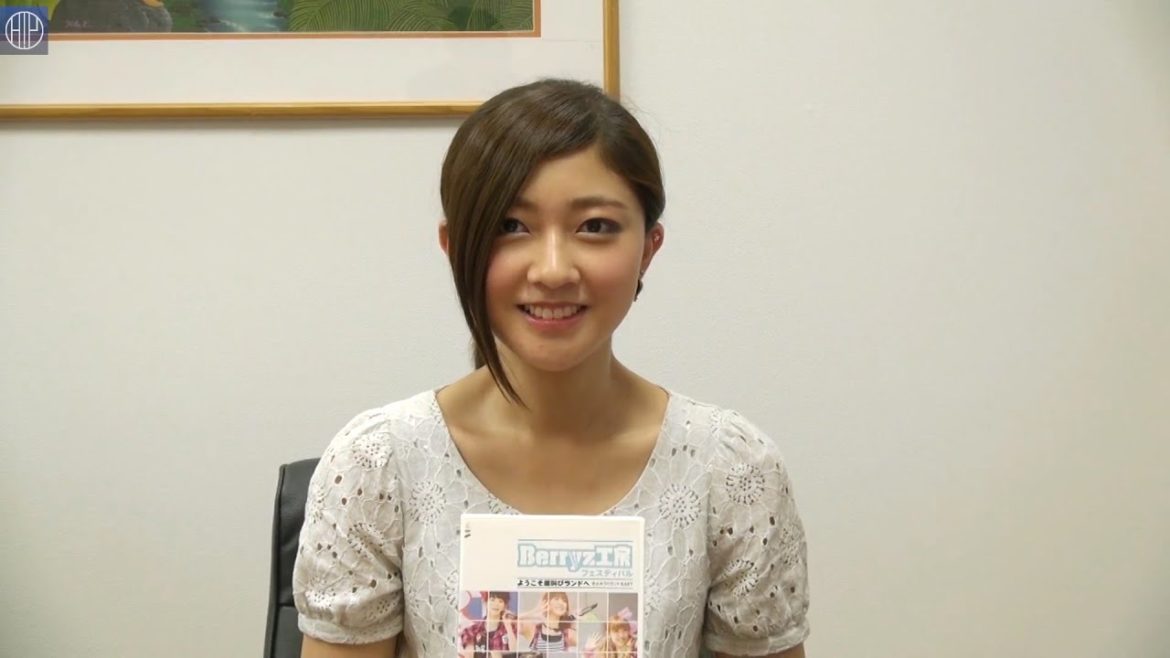 ベリーズセレクション#13 熊井友理奈『雄叫びボーイ WAO!』