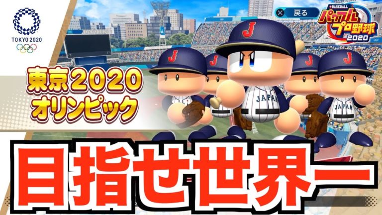 Akiゲーム News Wacoca Japan People Life Style Akiゲーム News Wacoca Japan People Life Style