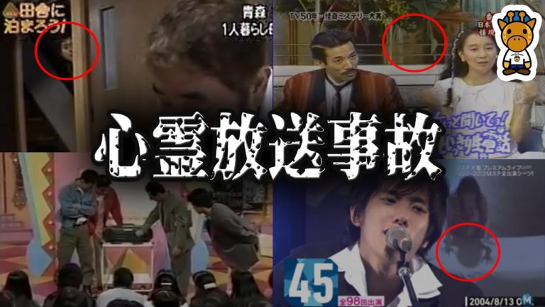 田舎に泊まろう News Wacoca Japan People Life Style 田舎に泊まろう News Wacoca Japan People Life Style