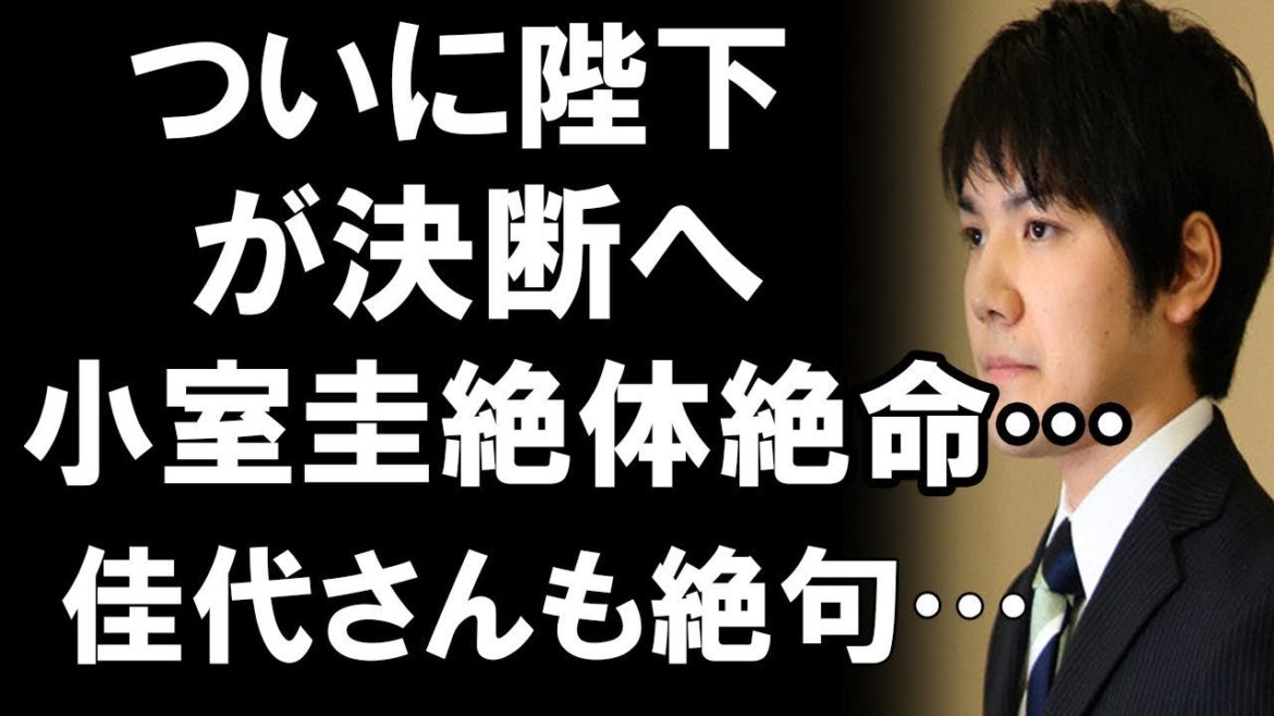 別れ...2021年04月25日