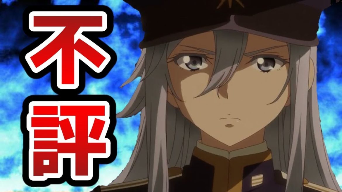 【悲惨】春アニメ覇権候補エイティシックスが不評な件について感想【86‐エイティシックス‐】【春アニメ】【感想】【エイティシックス】