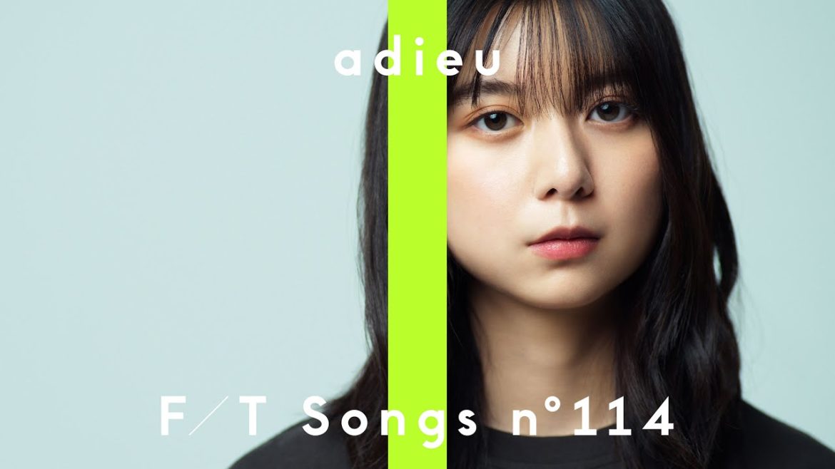 adieu - よるのあと / THE FIRST TAKE