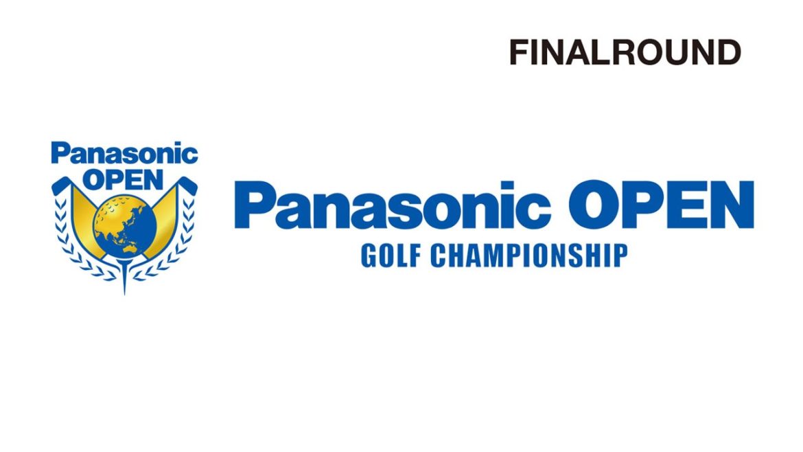Panasonic OPEN GOLF CHAMPIONSHIP