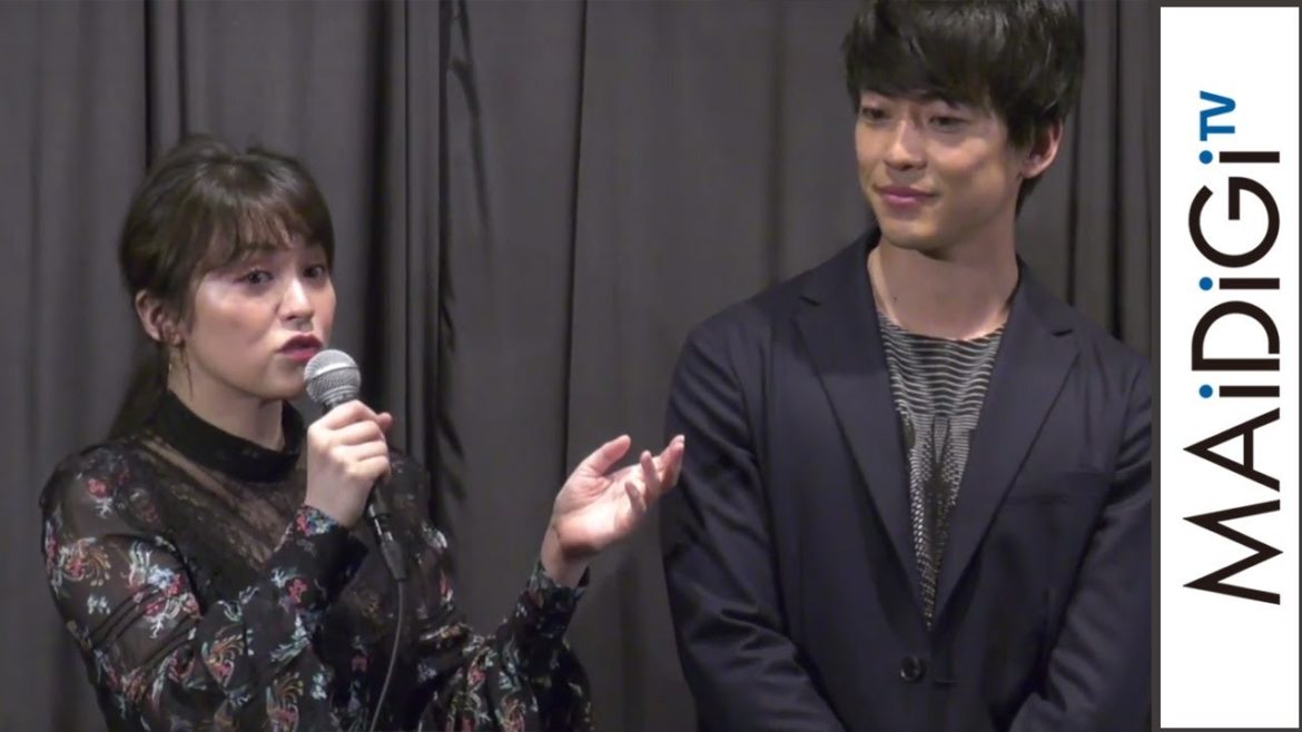 貫地谷しほり、大東駿介にクレーム？因島満喫に「ずるい」　映画「望郷」完成披露上映会2