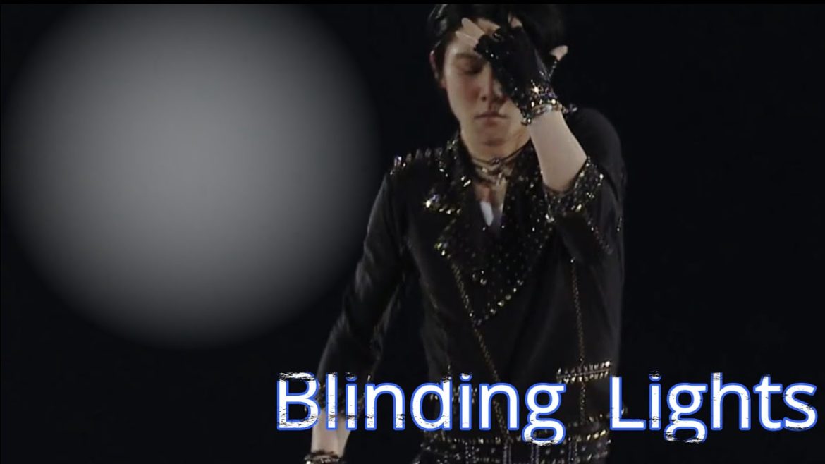 Yuzuru Hanyu羽生結弦 × Blinding Lights～編集動画[Edited video]マイケルのような最高のダンス
