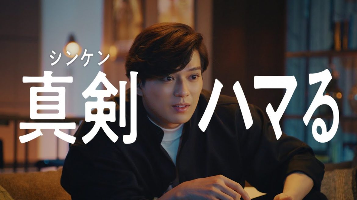 ドコモCM「新田、dTVに真剣にハマる」篇　30秒