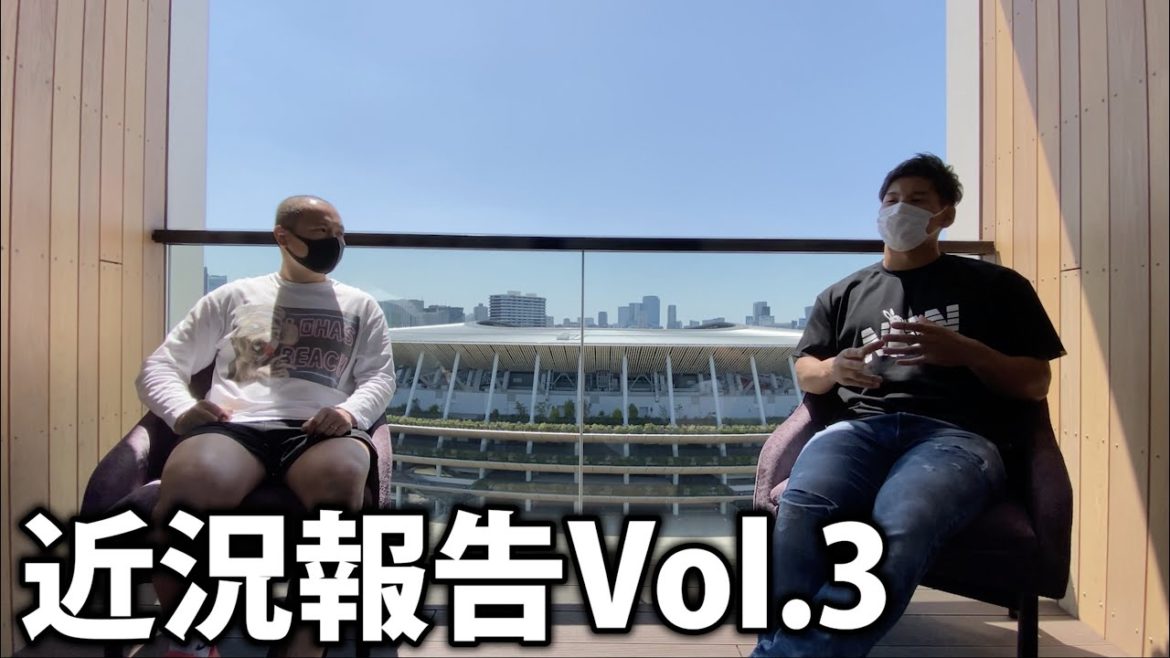 オリンピックが近づいてきた今の現状 オリンピックが近づいてきた今の現状