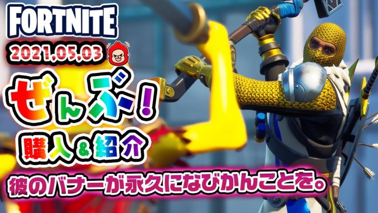 ラプタリアン ザ ブレイブ Archives News Wacoca Japan People Life Style ラプタリアン ザ ブレイブ Archives News Wacoca Japan People Life Style