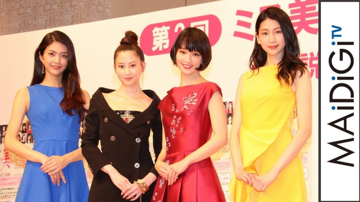 剛力彩芽、河北麻友子らオスカー女優4人が美の競演　「第2回ミス美しい20代コンテスト」概要説明記者発表会1