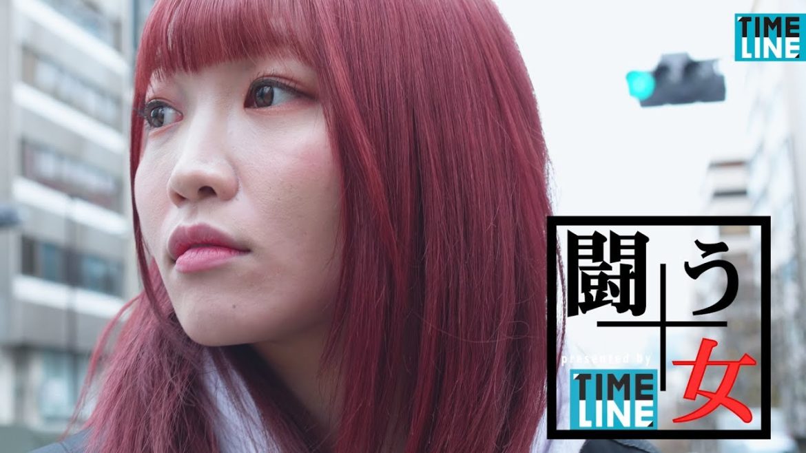 【闘う女#3】闘うクビドル  女子プロレスラー・伊藤麻希