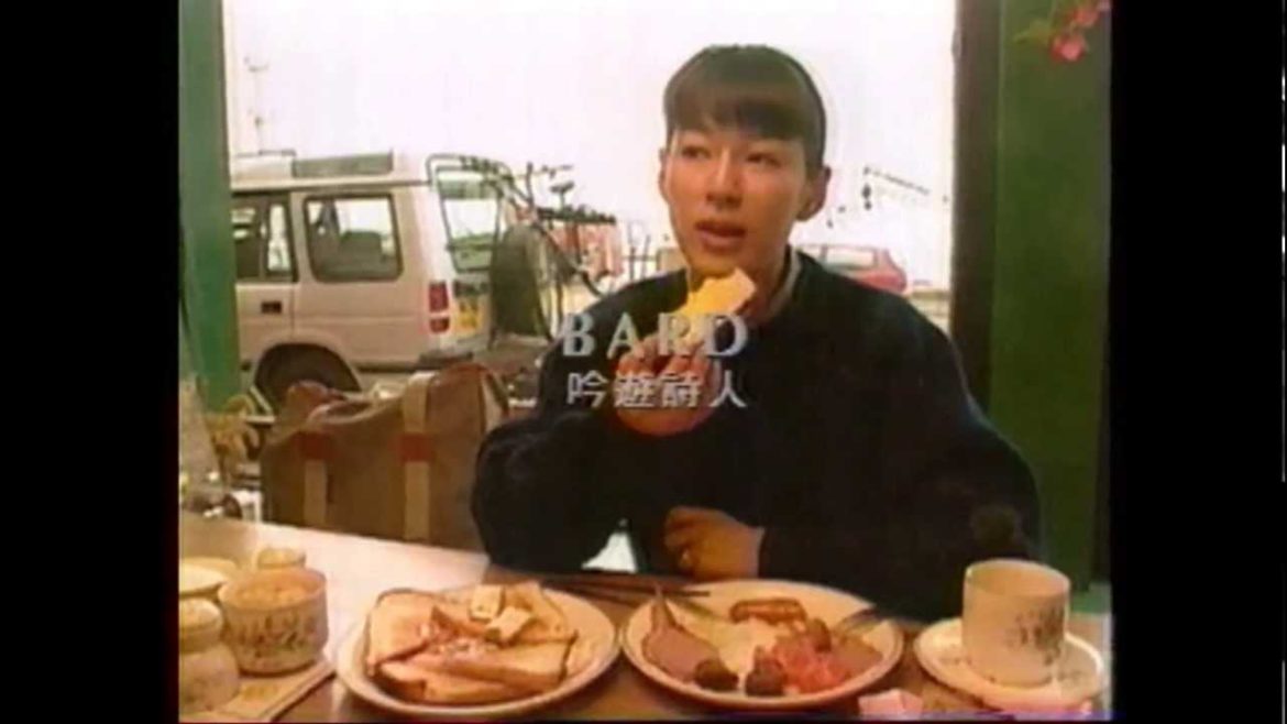 鈴木保奈美のmy cult celt journey