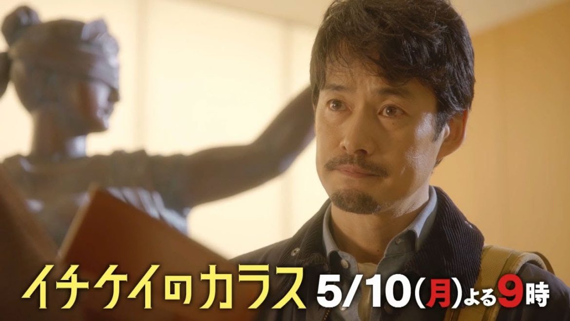 【公式】『イチケイのカラス』第6話5／10（月）よる9時～フジテレビ系にて放送！！