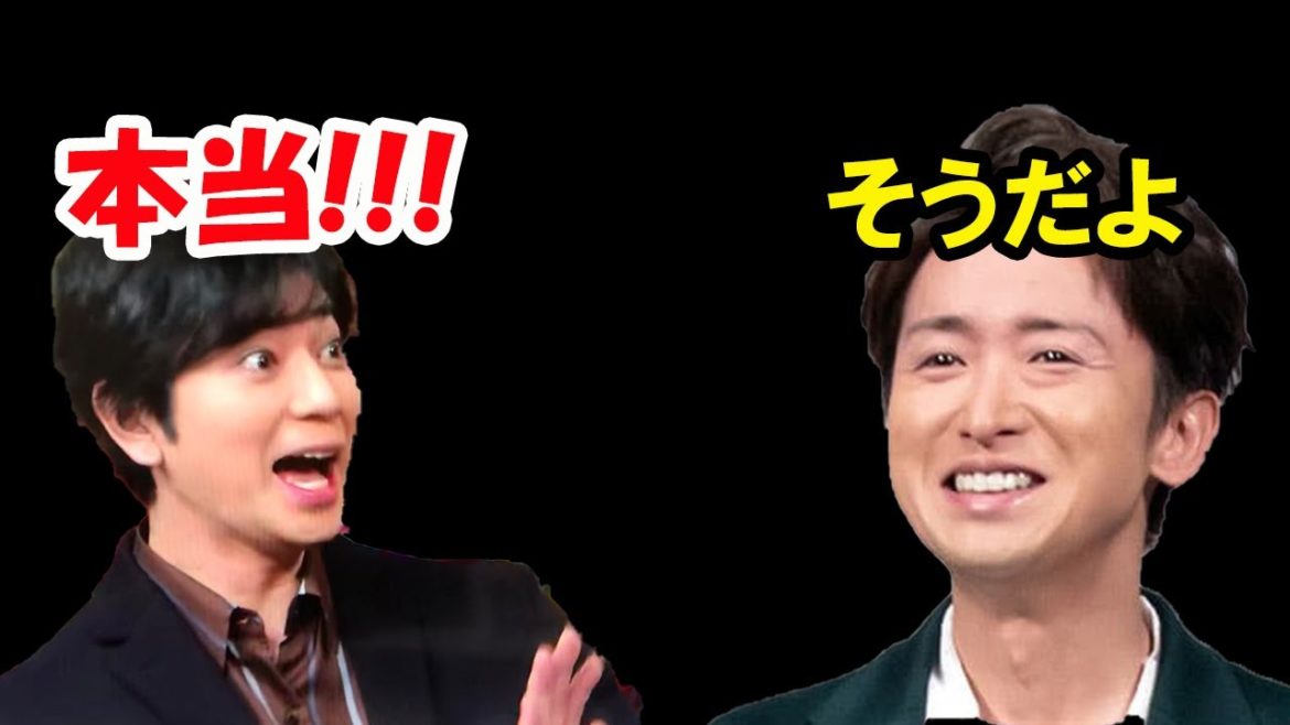 大野智は新役割で芸能界に戻ってくる？！ 信じられないほどの運動神経。