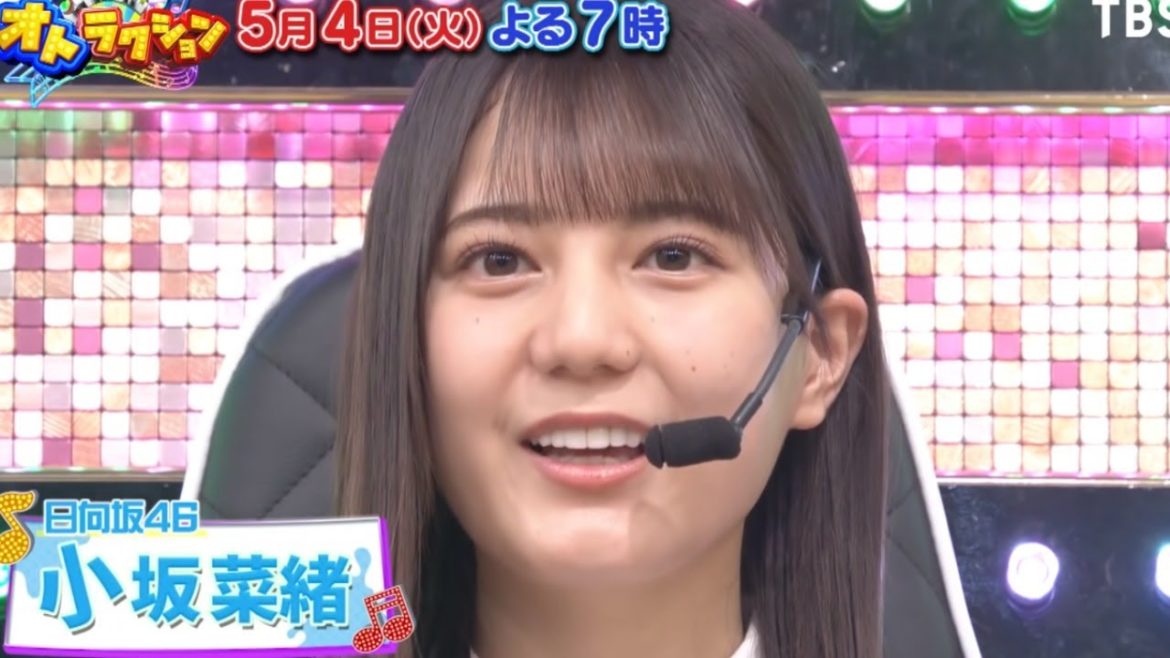 ♪オトラクション♪田中圭×土屋太鳳が音感バトルＳＰ2021年5月4日 LIVE HD