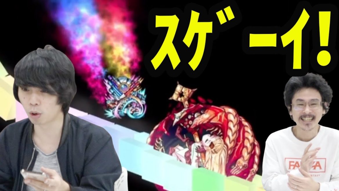 【モンスト】モノスゲーイSS!(特徴あるSS仕様もハンメイ!?)仮面ライダービルド使ってみた!【仮面ライダーコラボ】【なうしろ】 【モンスト】モノスゲーイSS!(特徴あるSS仕様もハンメイ!?)仮面ライダービルド使ってみた!【仮面ライダーコラボ】【なうしろ】