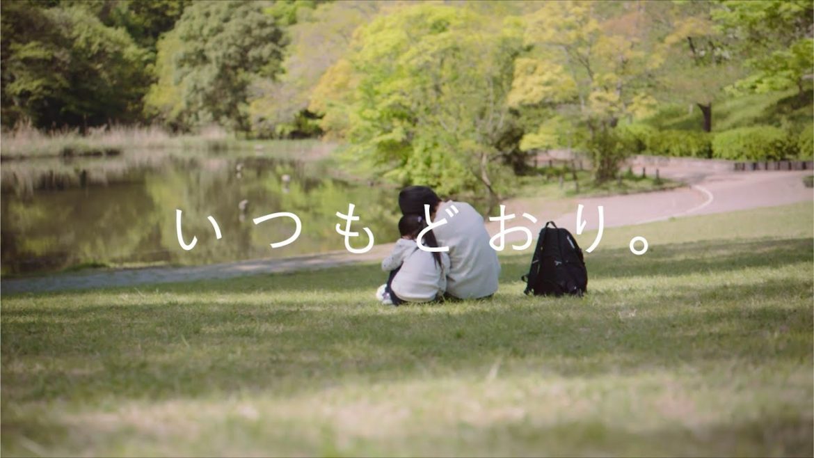 花王 ニュービーズ 2021年母の日スペシャル動画 「いつもどおり」 動画広告