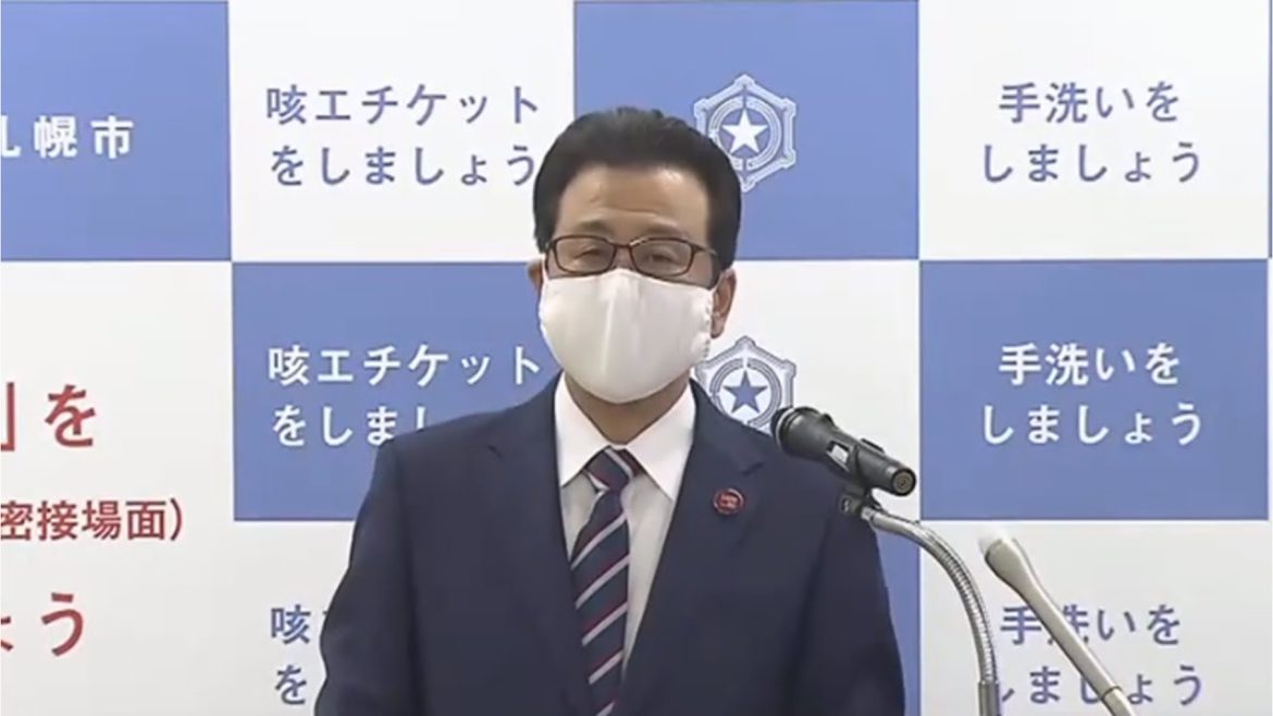 【2021年5月5日（水）】札幌市が医療非常事態宣言を発出　午後5時30分頃から札幌市が対策本部会議　午後6時30分頃から秋元市長が臨時会見　新型コロナ