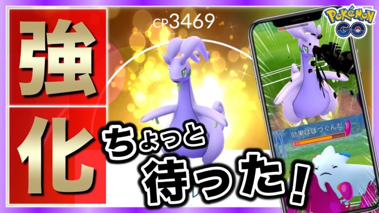 ヌメラ News Wacoca Japan People Life Style ヌメラ News Wacoca Japan People Life Style