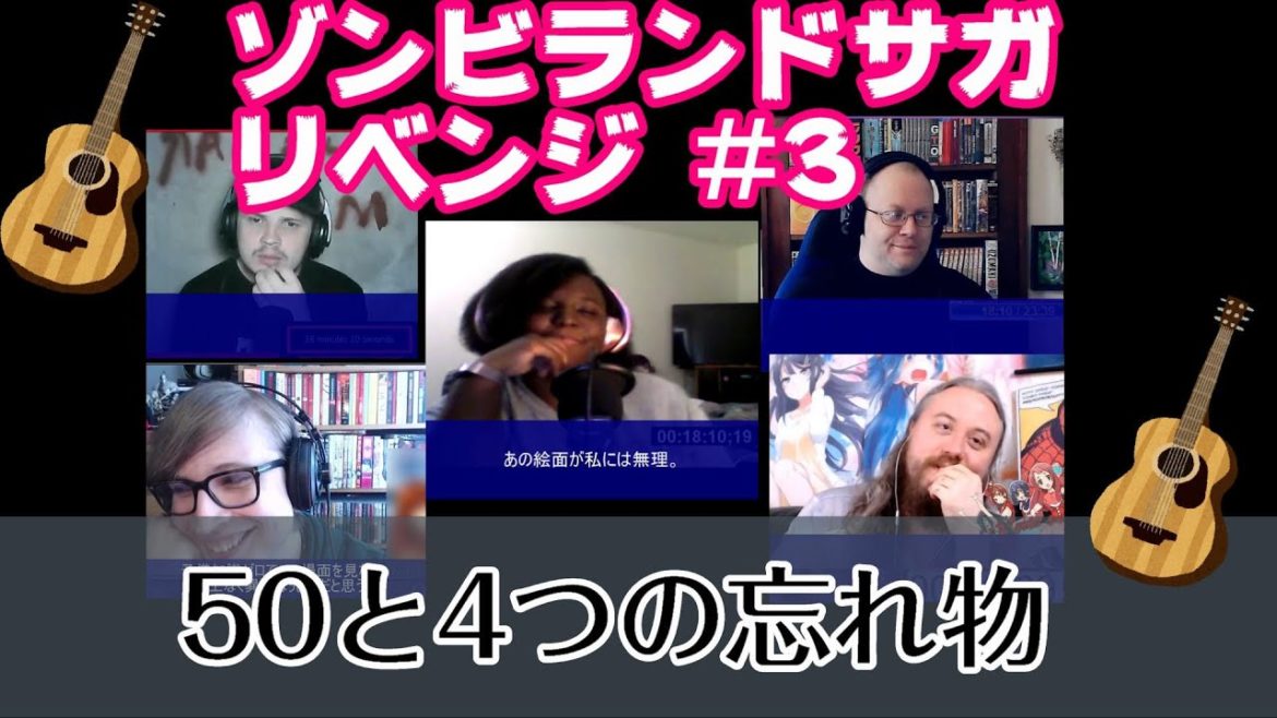 【海外の反応・日本語字幕付き】ゾンビランドサガリベンジ3話／Zombieland Saga Season 2 Episode 3 Reaction Mashup